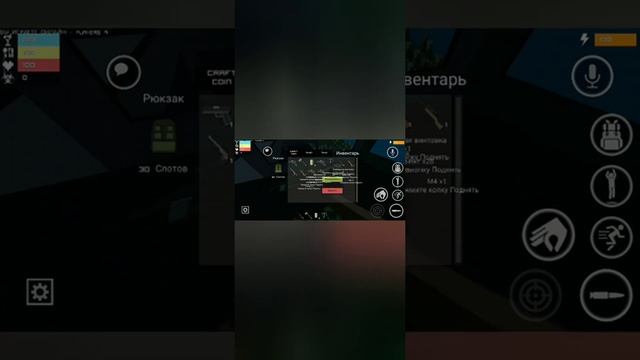 Гайд по Deathmatch в игре Winsthand z смотреть онлайн