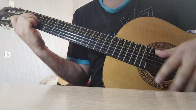 Король и Шут - Воспоминания о былой любви (Кавер)