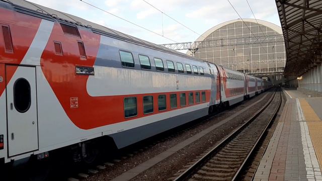 Отправление ЭП20-030 со скоростным поездом №741В "Иван Паристый" смотреть онлайн