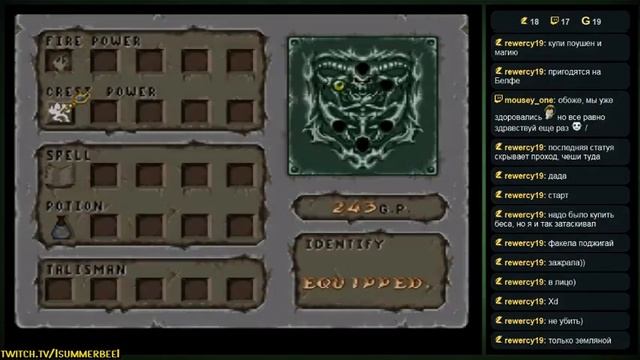 Demons Crest SNES - Прохождение - 1 часть