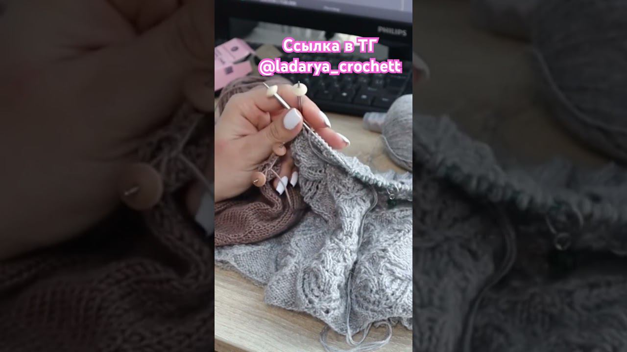 Подпишись ❤️ #вязаныеноски #носочнаяпряжа #вязаниеспицами #пряжа #вязание #knitting #crochet смотреть онлайн
