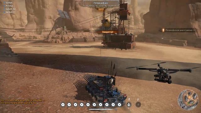 CROSSOUT ВТОРЖЕНИЕ быстрый слив 2 смотреть онлайн