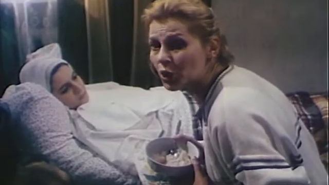 Ты есть 1993 смотреть онлайн