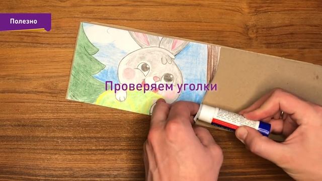 Первый пазл своими руками смотреть онлайн