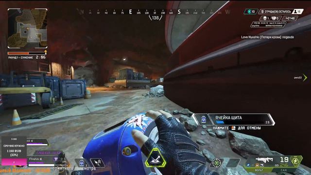 🔴Чил и топы APEX LEGENDS СТРИМ 2К #apexlegendsgameplay смотреть онлайн
