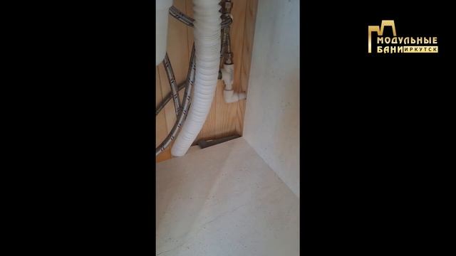 Обзор бани 7 х 2,35 метра от компании "Модульные бани Иркутск" смотреть онлайн