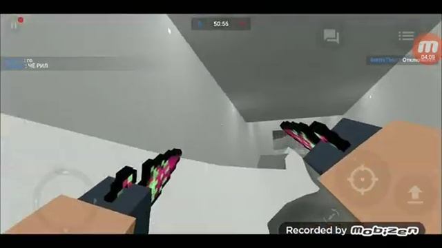 Игрок мне предложил сделать задание на голду смотреть онлайн