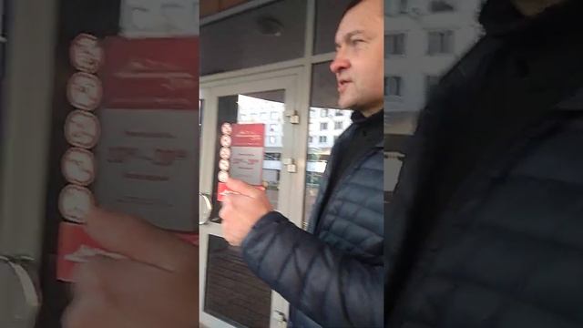 Трезвый душа смотреть онлайн