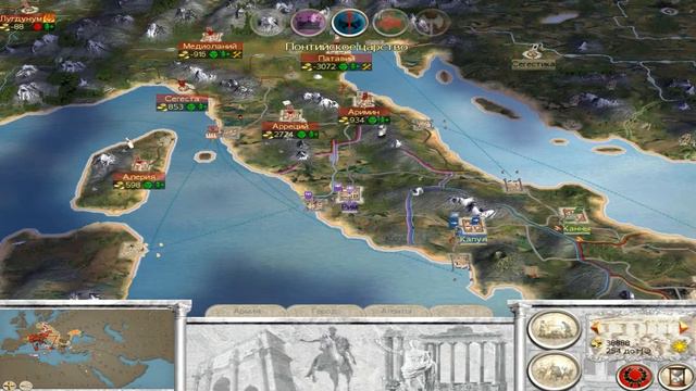 Прохождение Rome Total War #3 Галлы смотреть онлайн