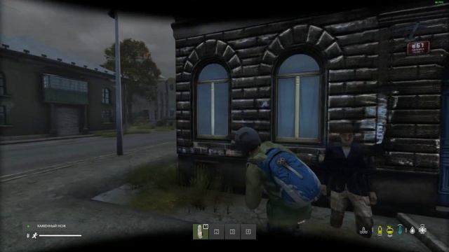 Штурм полицейского участка, собрал отряд против клана В DayZ смотреть онлайн