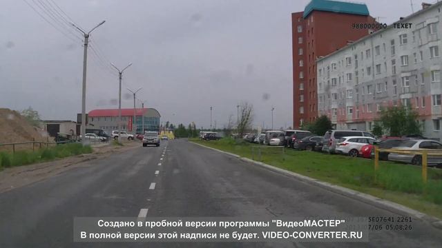 Ситуация на дорогах в 7 утра =) смотреть онлайн