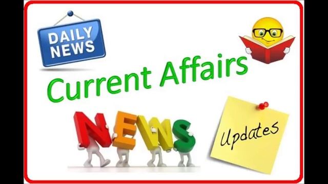 Current Affairs 2017 | PART 2 | TNPSC Exam смотреть онлайн