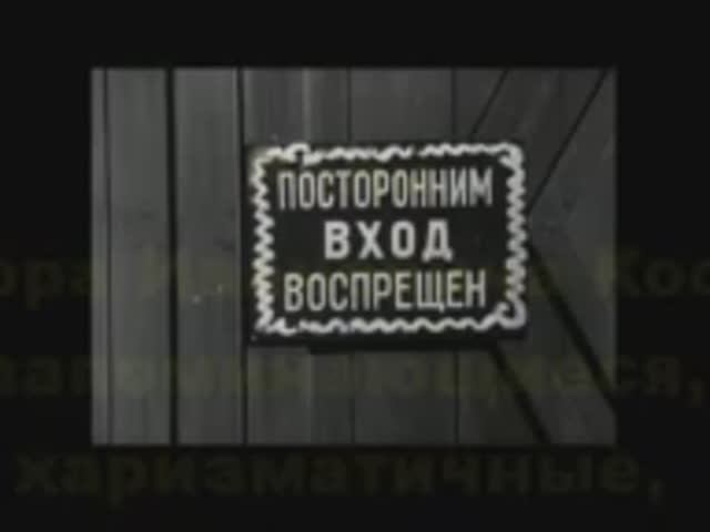 Виктор Иванович Косых - актёр театра и кино смотреть онлайн