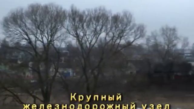 мой город Орша смотреть онлайн