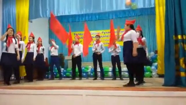 Танец "Пионеры " школа 17 им. Ататюрк смотреть онлайн