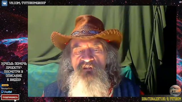 Про космос и Купцов Андрей Георгиевич смотреть онлайн