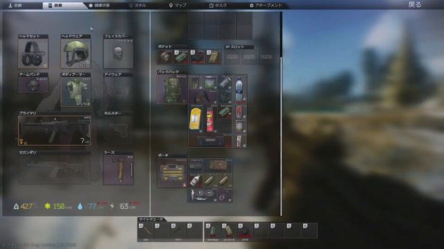 [EFT]リゾートに行かなくてもグラボなどが出る場所 смотреть онлайн