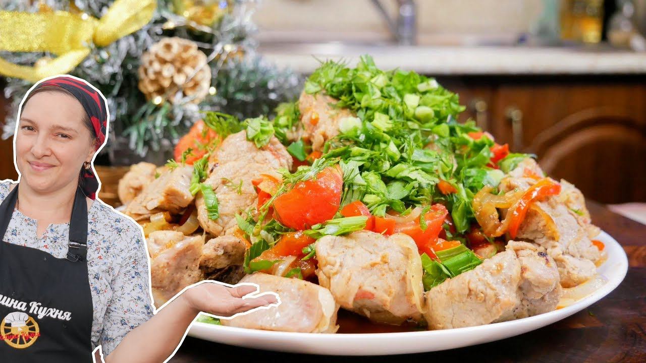 Такое БЛЮДО подаю на КРЕЩЕНИЕ. Праздничное МЯСО, цыганка готовит. смотреть онлайн