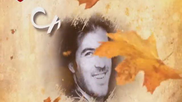 KERİM TEKİN 19. YIL ANMA TRT MÜZİK KISA BİR TANITIM смотреть онлайн