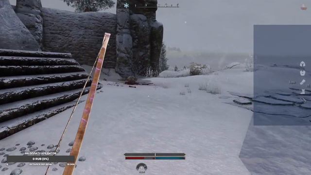 The Last Dark 1.8.6