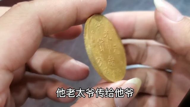 拆房子捡漏四枚银元，被嫌弃又脏又臭不值钱，听到估价后开心坏了【小闫打铁镯】 смотреть онлайн