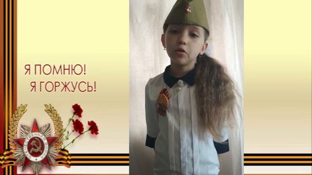 Дудла Евгения Стихотворение Береза смотреть онлайн