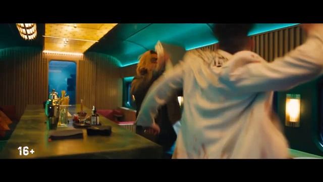 Быстрее пули ? Русский трейлер ? Фильм 2022. смотреть онлайн