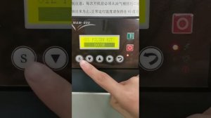 7.5kw mam890 reset maintenance time