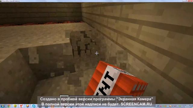Как можно отомстить другу в maincraft/Майнкрафте смотреть онлайн
