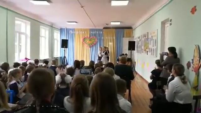 Переделанная "American boy" Песня про учителей на день учителя смотреть онлайн