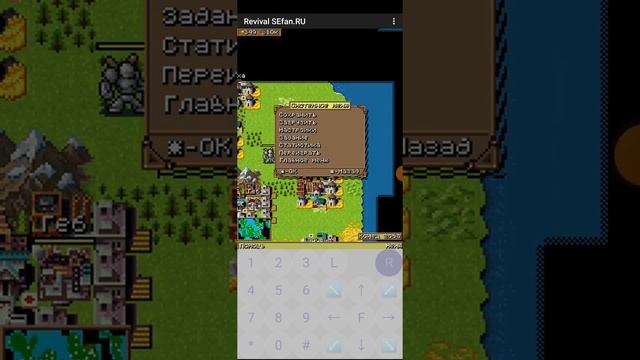 Revival Java game. Карта - Гиперборея (3 ч.) смотреть онлайн