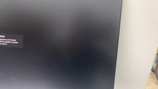 Видео №145954