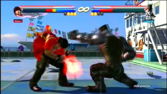 TEKKEN TAG TOURNAMENT 2 - Пришел,увидел,отпинал. смотреть онлайн