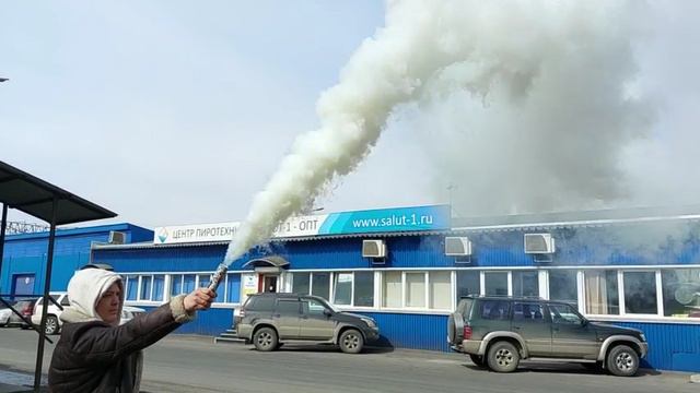 ФАКЕЛ ДЫМОВОЙ БЕЛЫЙ В БУМ. КОРПУСЕ (УПЗ) смотреть онлайн