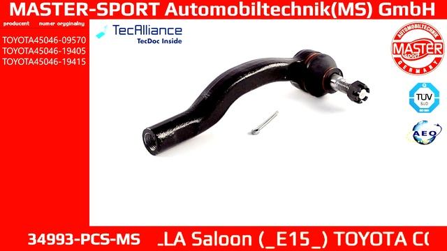 34993-PCS-MS | TIE ROD END | Master-Sport-Automobiltechnik (MS) GmbH смотреть онлайн
