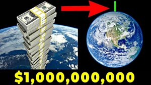 Как Выглядит Миллиард Долларов?