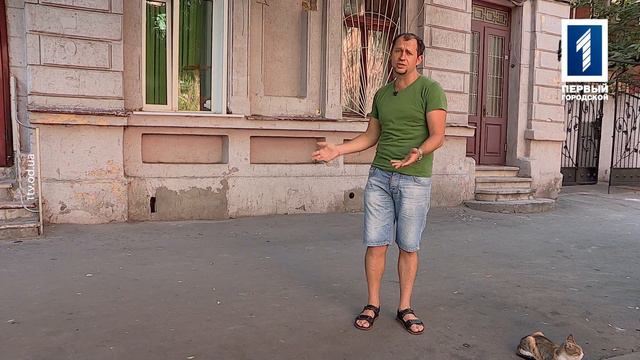 Где Идем?! улица Княжеская, серия 3 смотреть онлайн