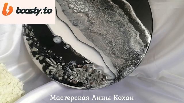 Видео урок на обучающей платформе КАРТИНА абстракция смотреть онлайн