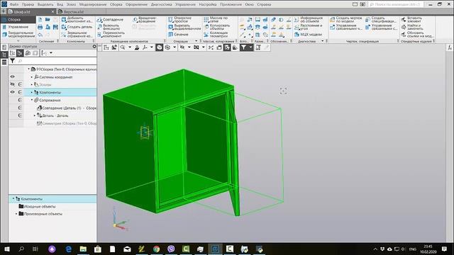 КОМПАС-3D. Обзор параметрических моделей. смотреть онлайн
