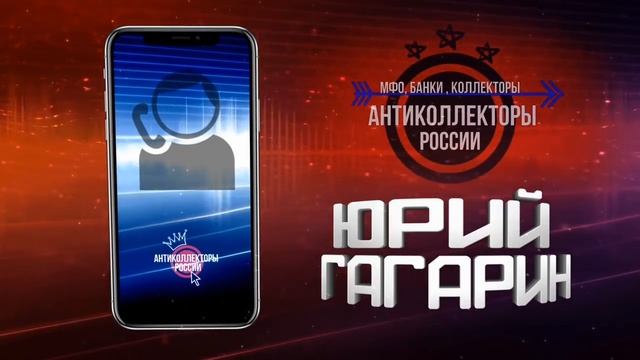 " Ассорти" (Гагарин 18+) смотреть онлайн