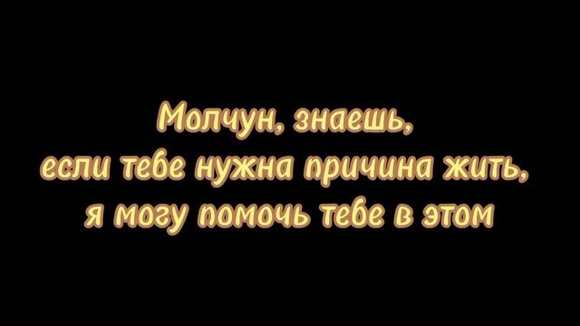 Главное найти |#лололошка | Лиззи | Молчун |Даски| Голос времени | Voice Of Time |ориг смотреть онлайн