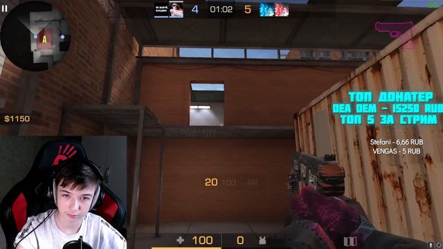 ПАСС НА РЫНКЕ! ОБНОВА 0,19,2. СТРИМ СТАНДОФФ 2 , РУЛЕТКА,ММ,НАПЫ,ЭЙСЕН СТАНДОФФ 2 STANDOFF 2 смотреть онлайн