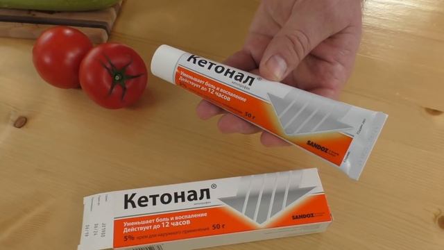 Сочные котлеты из куриного фарша в духовке - куриные кармашки с овощами смотреть онлайн