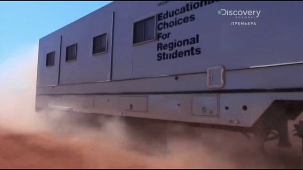 Реальные дальнобойщики - 3 сезон 8 серия