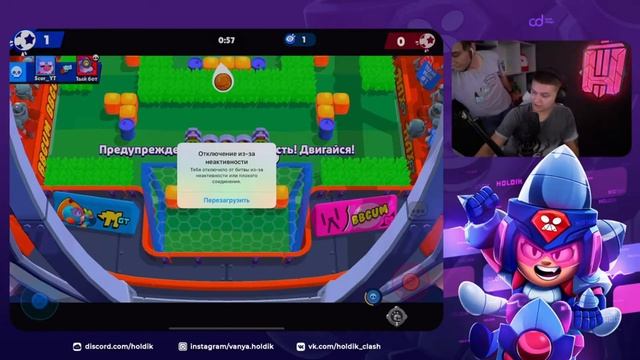 ХОЛДИК БОМБИТ на КОТА! ХОЛДИК ИЗБИЛ КОТА на СТРИМЕ!  Нарезка со стрима Holdik