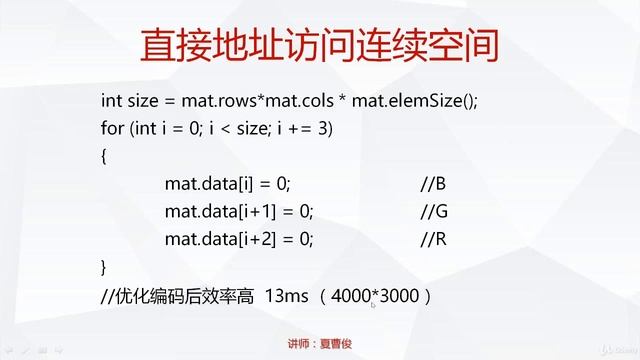 OpenCV+QT5+ffmpeg video editor tutorial[Chinese]_8 смотреть онлайн