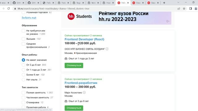 wordpress-block18 смотреть онлайн