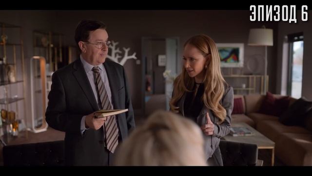 Тед Лассо 1 сезон - краткий сюжет 