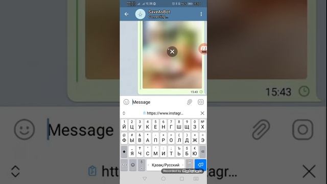 Как скачать картинку с описанием с инстаграм