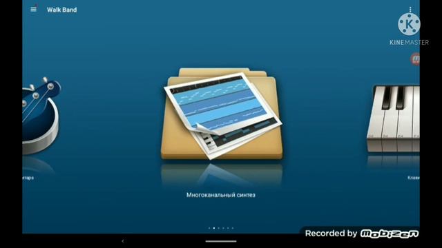 1 часьть как называется прелочение смотреть онлайн